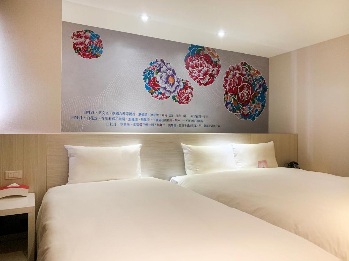 Wholesome Inn