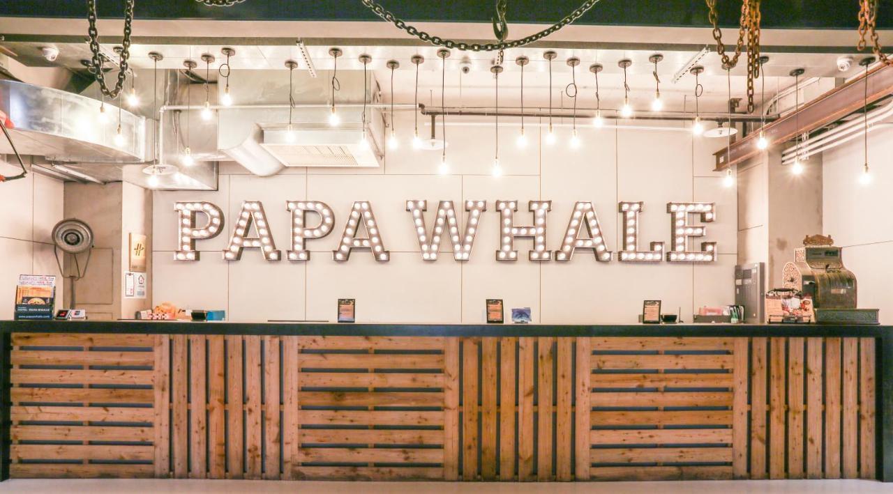 Hotel Papa Whale Taipei
