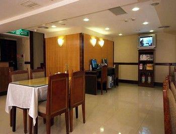 Beauty - Zimei Business 3* Taipei