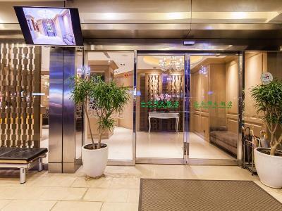Hotel World Sansui 3*