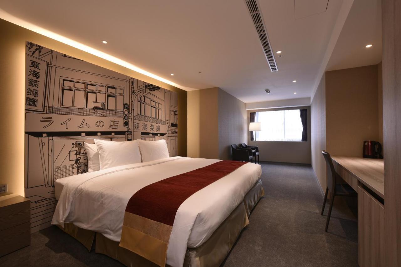World Zhongxiao Hotel