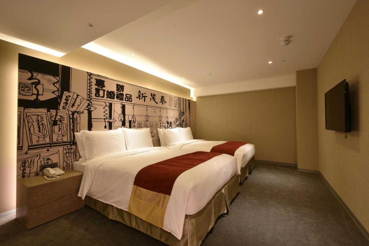 Hotel World Zhongxiao