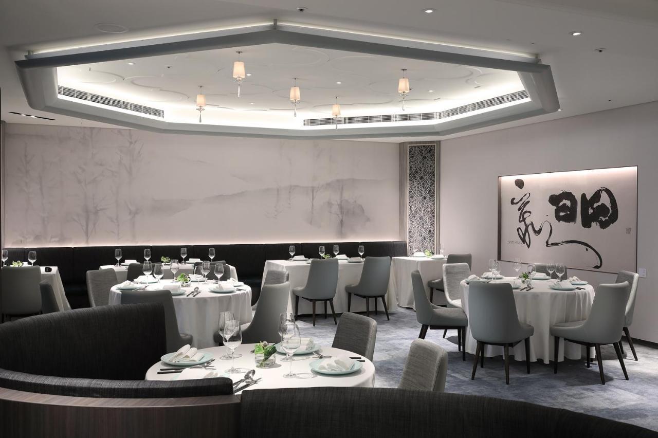 The Landis Taipei