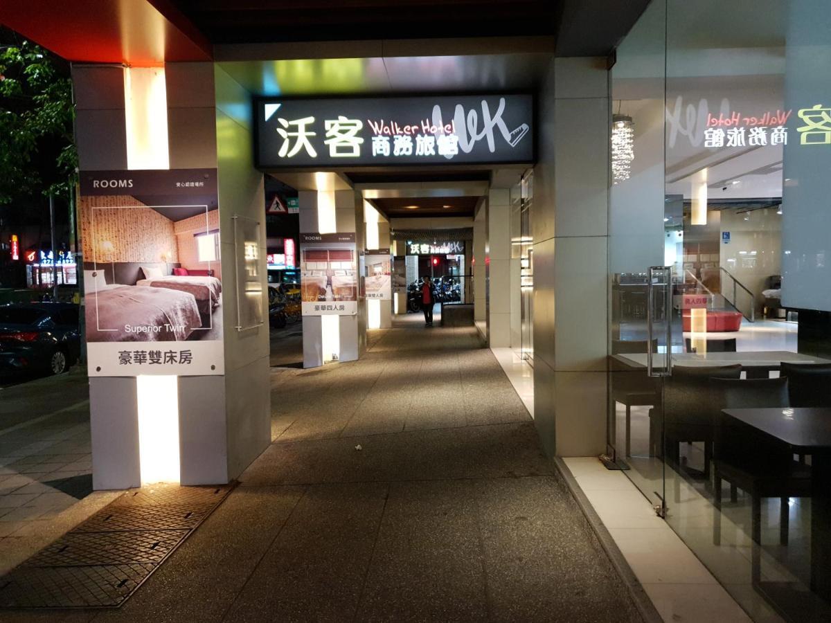Walker - Sanchong Inn 3*