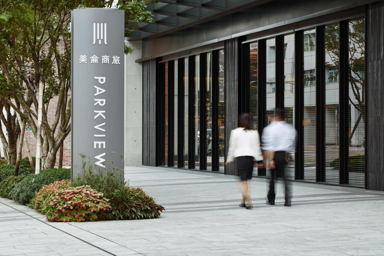 Parkview Hotel Taipei