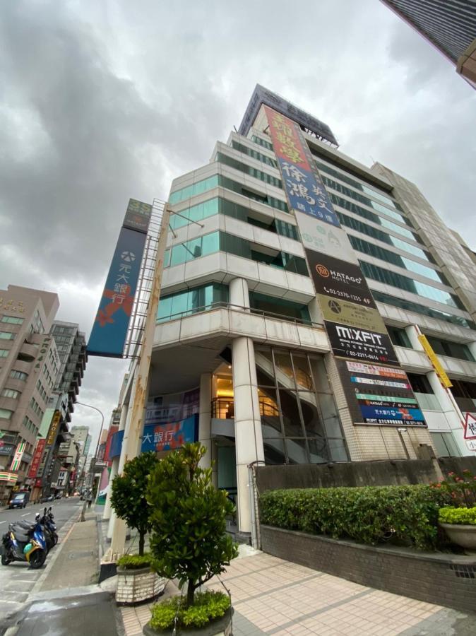 Inn Airport Express Taipei