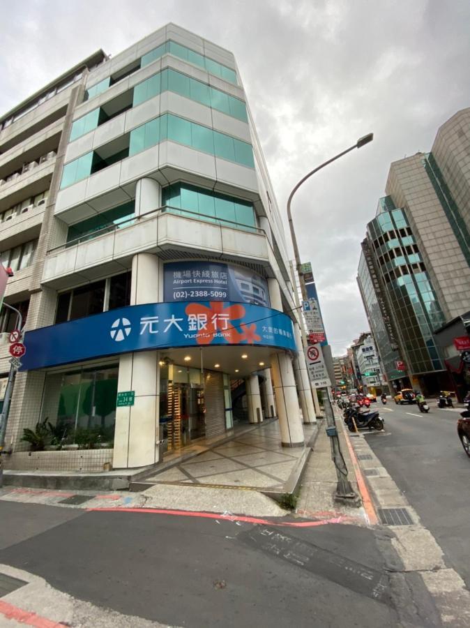 Airport Express Inn Taipei