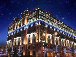 Isis 4* Taipei