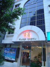 Many Flower Business Hotel