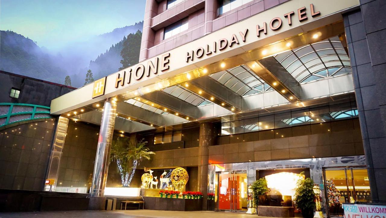 Hione Holiday 4* Taipei