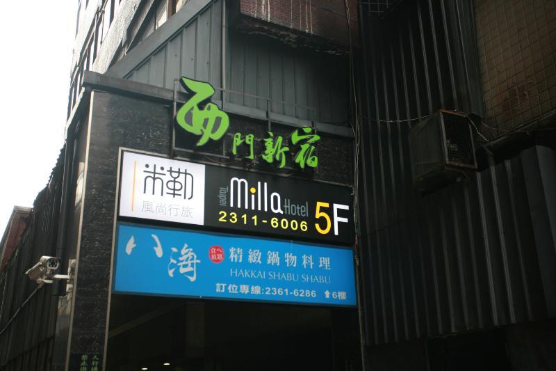Hotel Milla