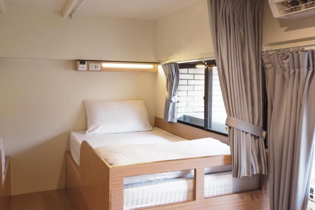 Albergue Fun