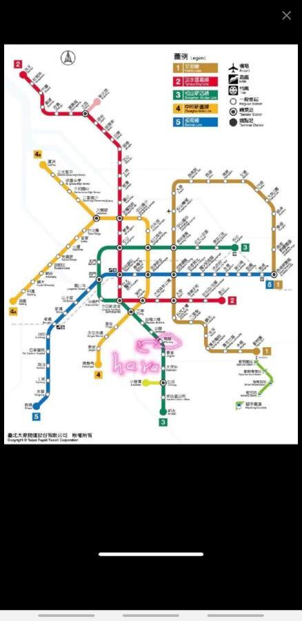 Guest house Quiet Suites Near Mrt Wonlong 4mins 溫馨套房雅房綠線萬隆捷運站四分鐘 Green Line