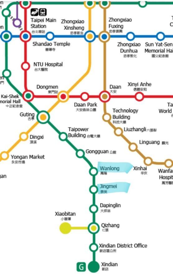 Guest house Quiet Suites Near Mrt Wonlong 4mins 溫馨套房雅房綠線萬隆捷運站四分鐘 Green Line *