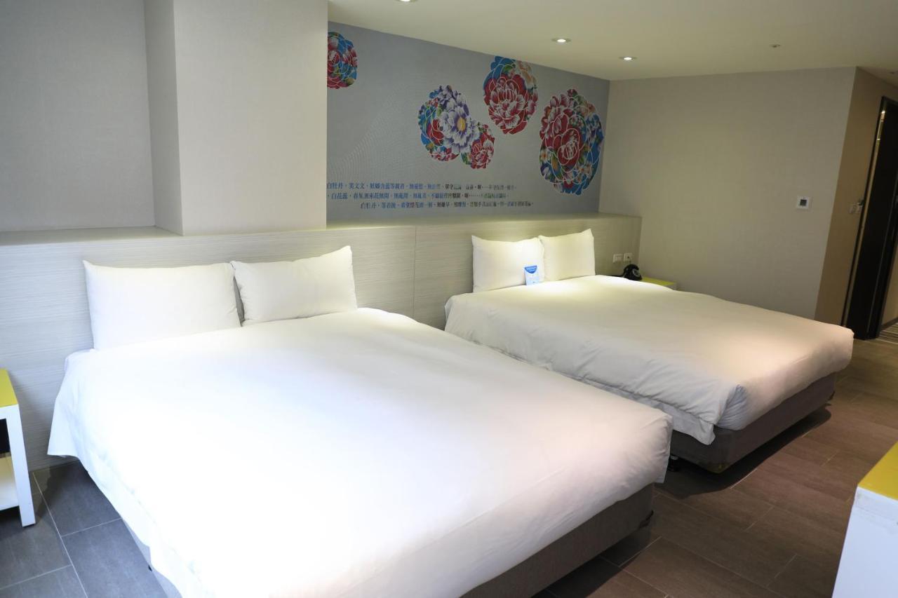 Wholesome Inn Taipei