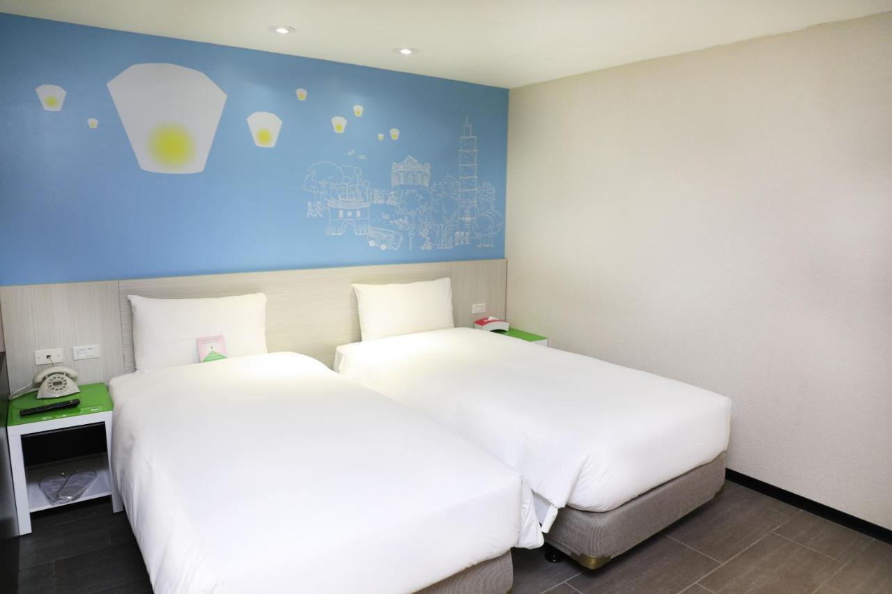 Inn Wholesome Taipei