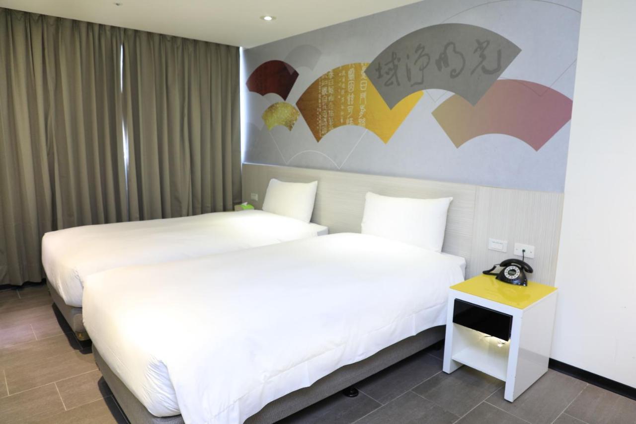 Inn Wholesome Taipei