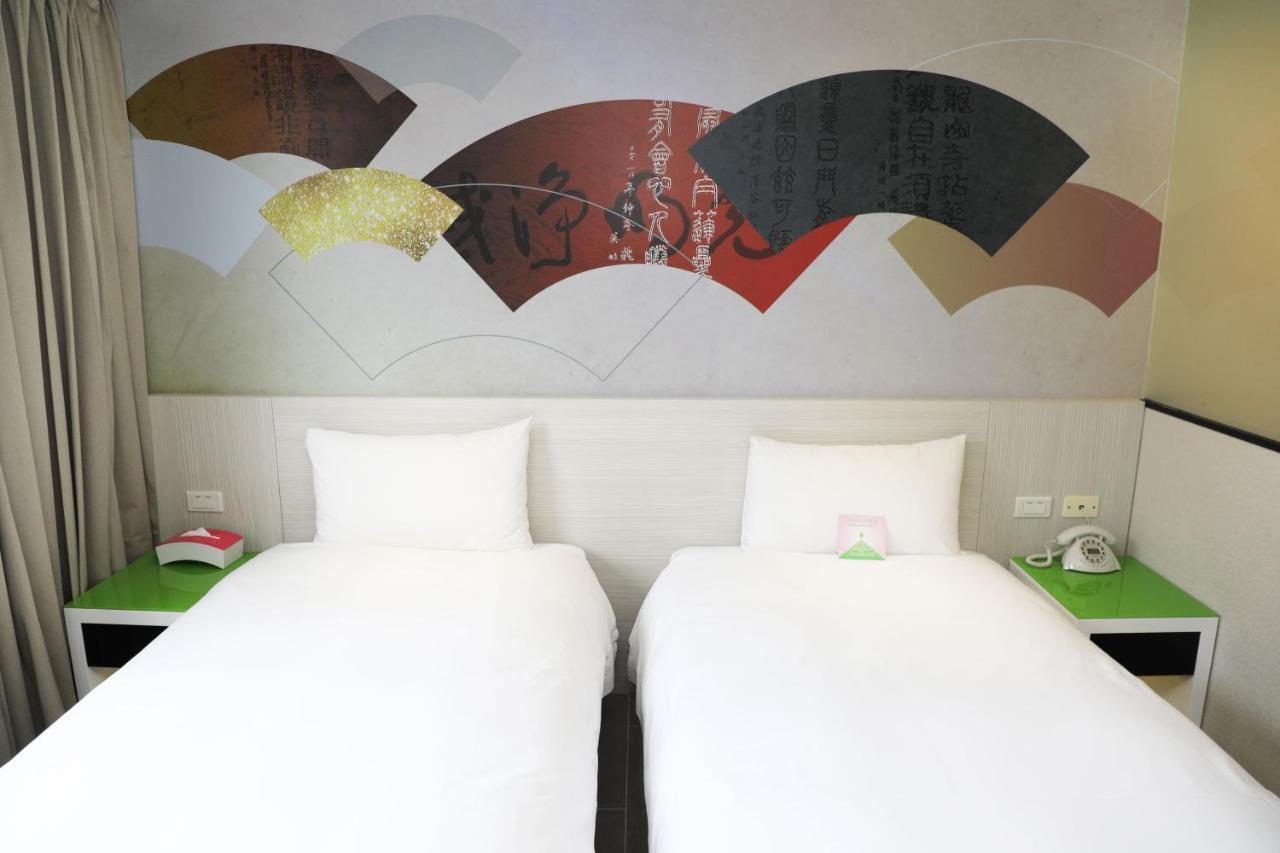 Wholesome Inn Taipei