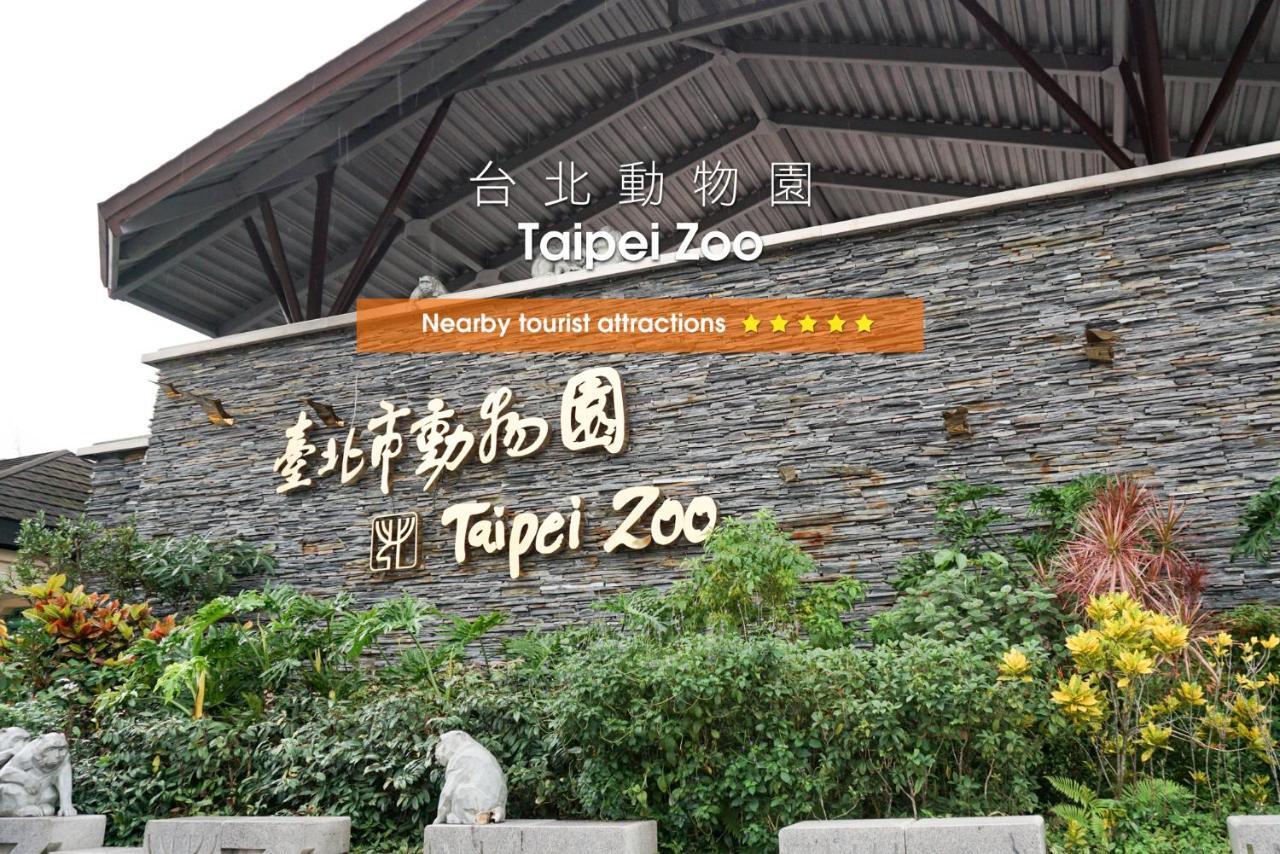 Hione Holiday Hotel Taipei