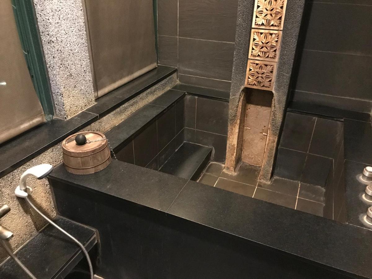 Shan-yue Hotspring Resor Taipei