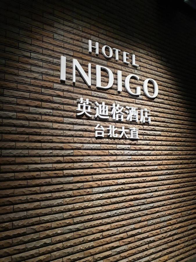 Indigo North By Ihg Hotel