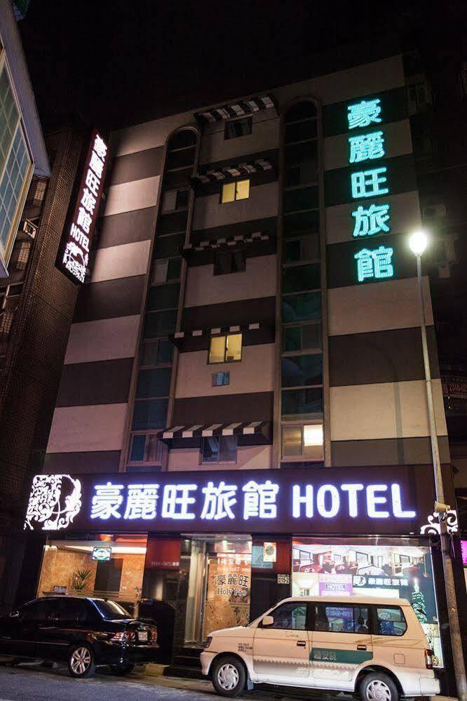 Hotel Guide Xinyi Taipei