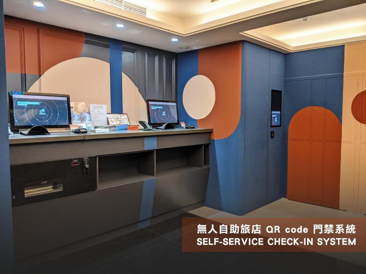 Hotel Guide Xinyi Taipei