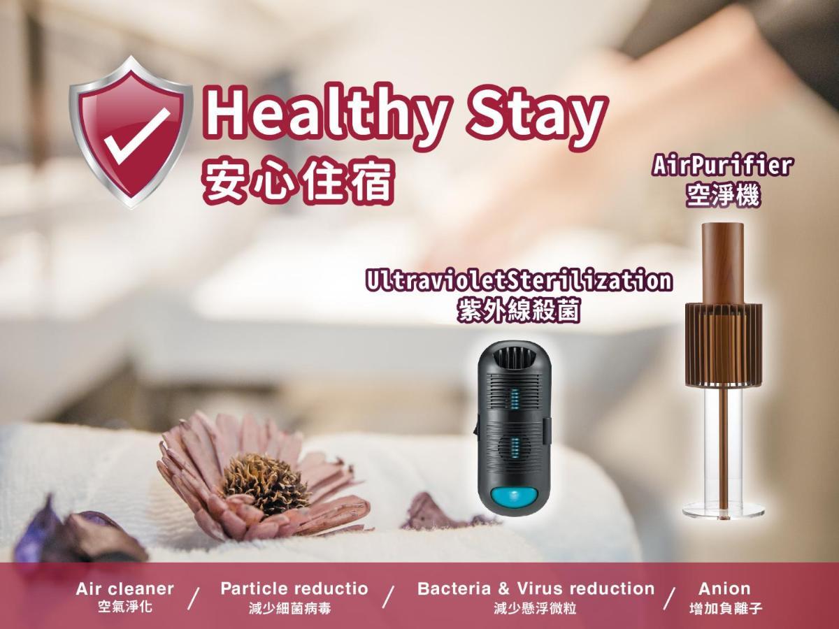 Click - Ximending Branch 3*