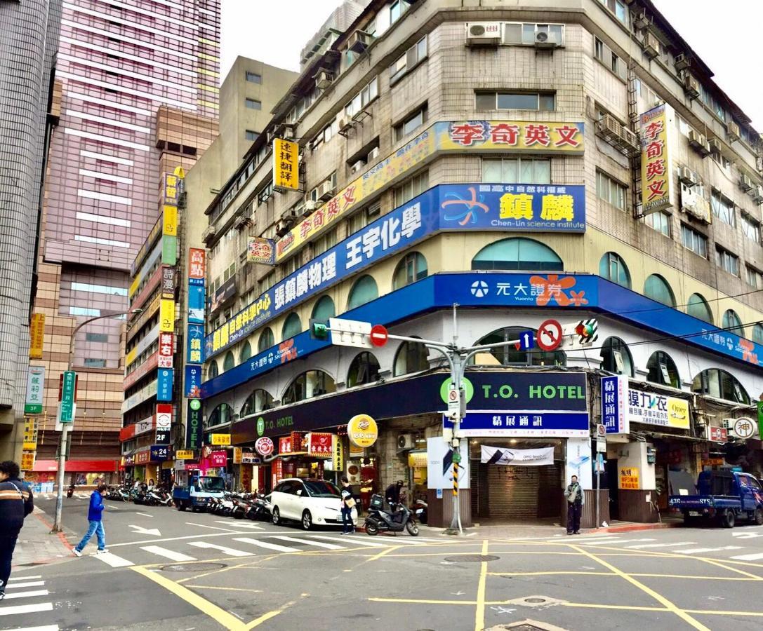 Hotel T.o. - Station 3*