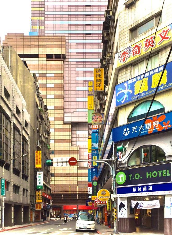 T.o. - Station 3* Taipei