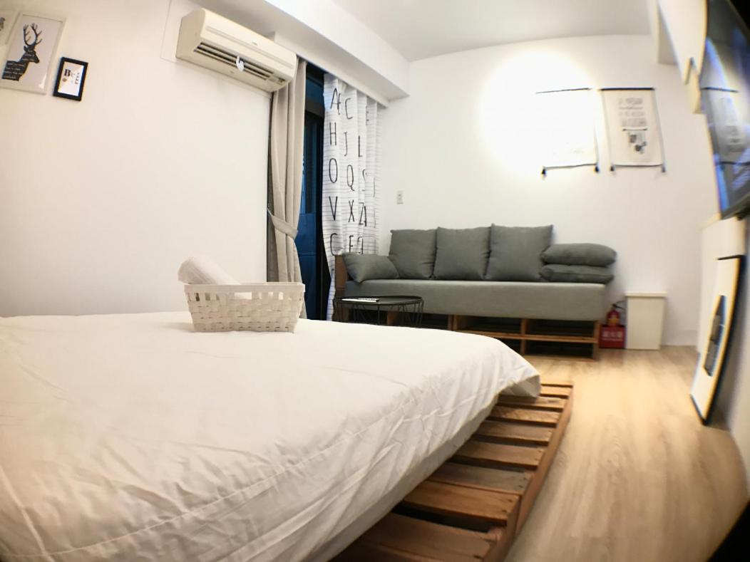 Iconic Apartment Taipei