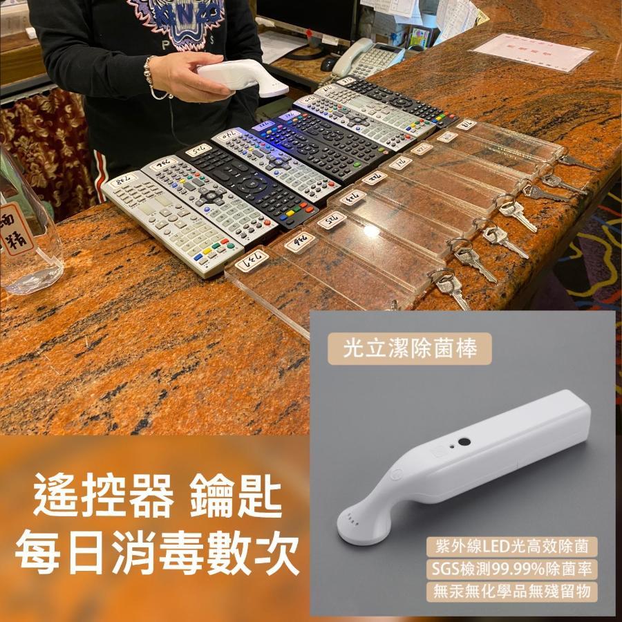 Hotel Lee-chan 3*