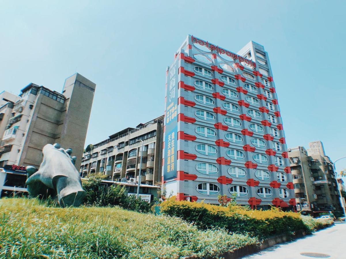 Hotelpoispois Hotel 3*