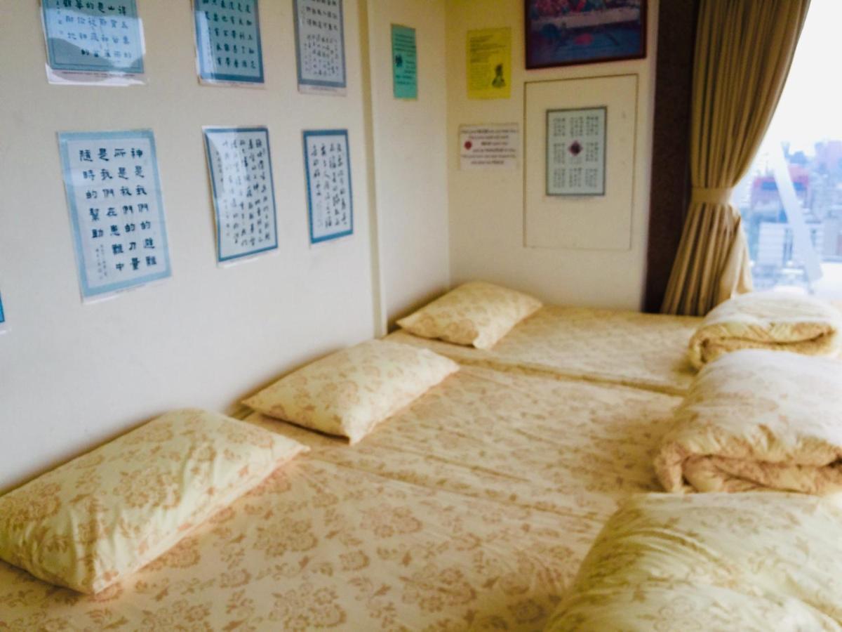 Holo Hostel Taipei