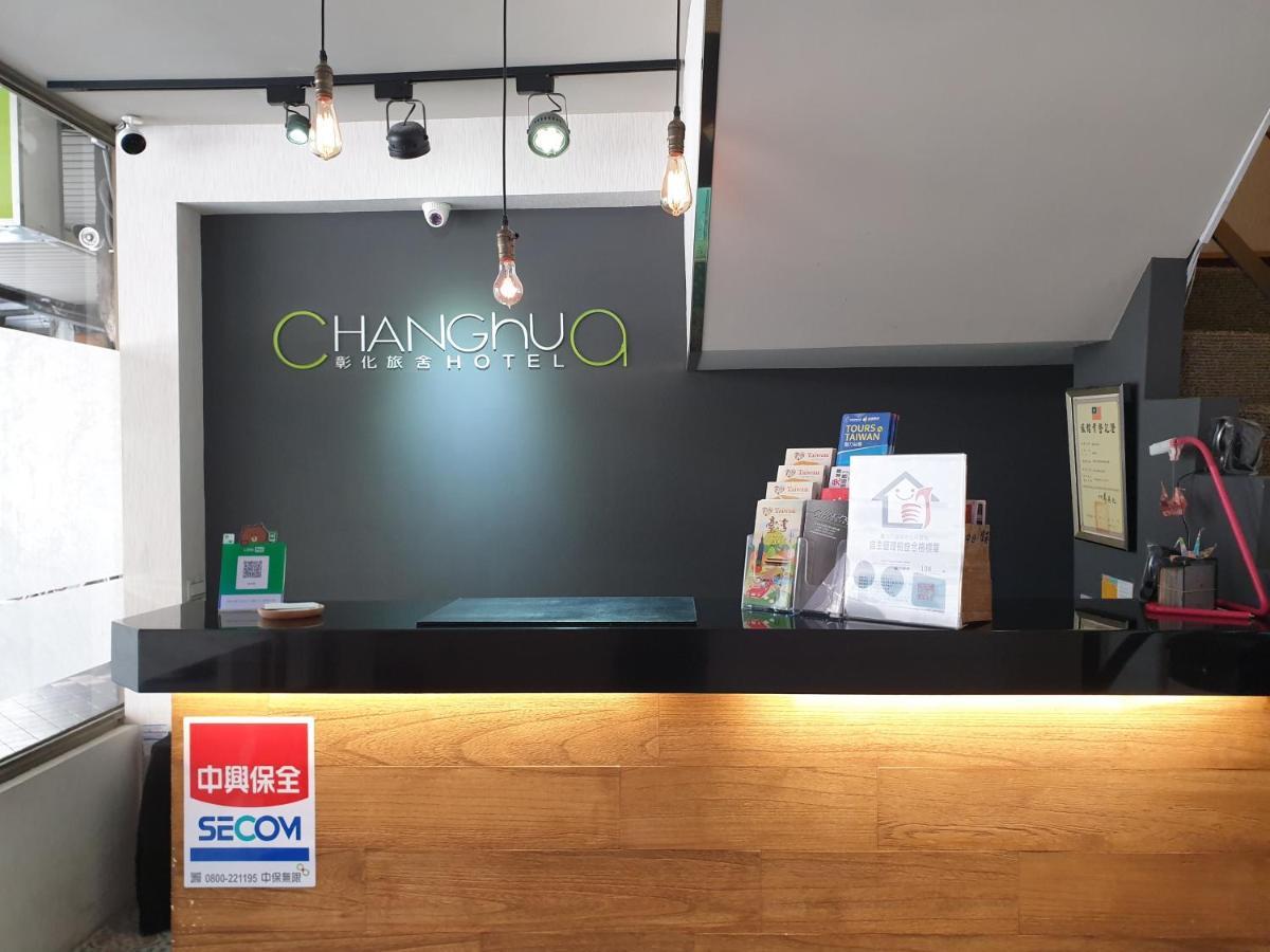 Changhua 2*