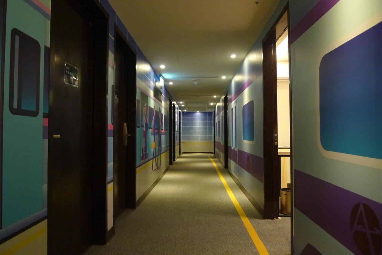 Airport Express Inn 3*