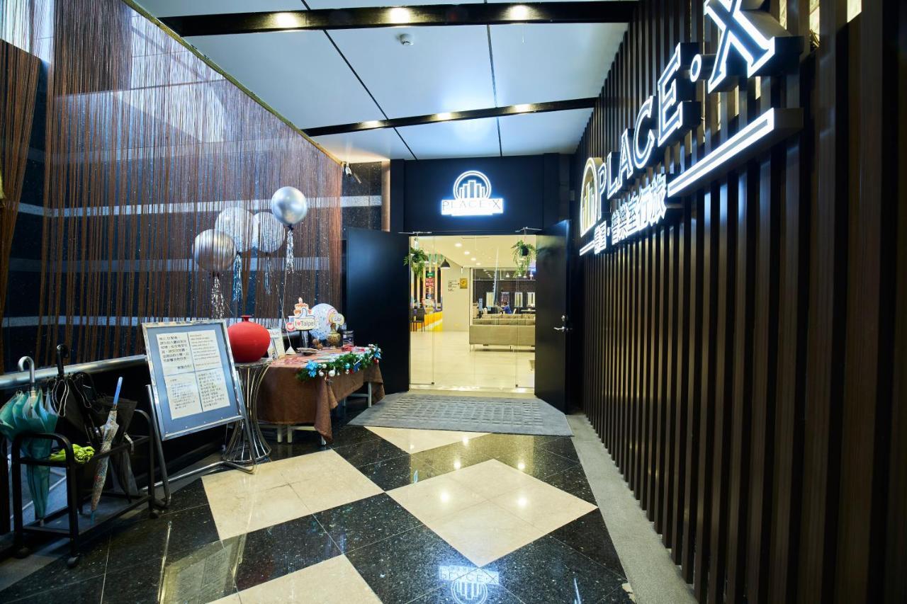 Hotel Place‧x Taipei