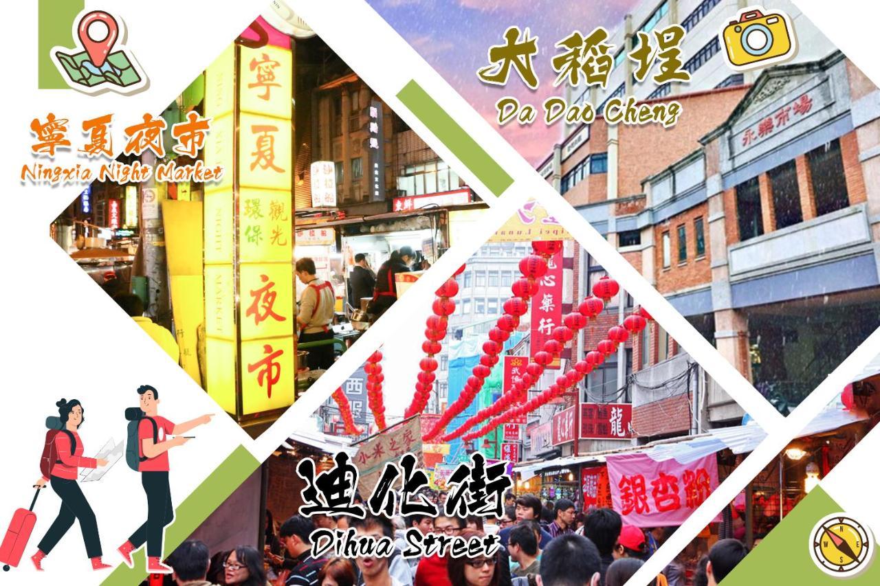 2 3* Taipei