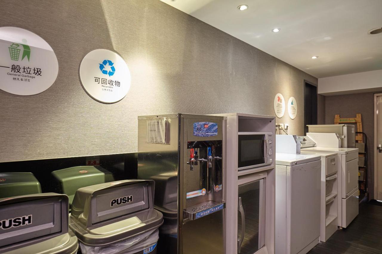 Inn 2 Taipei