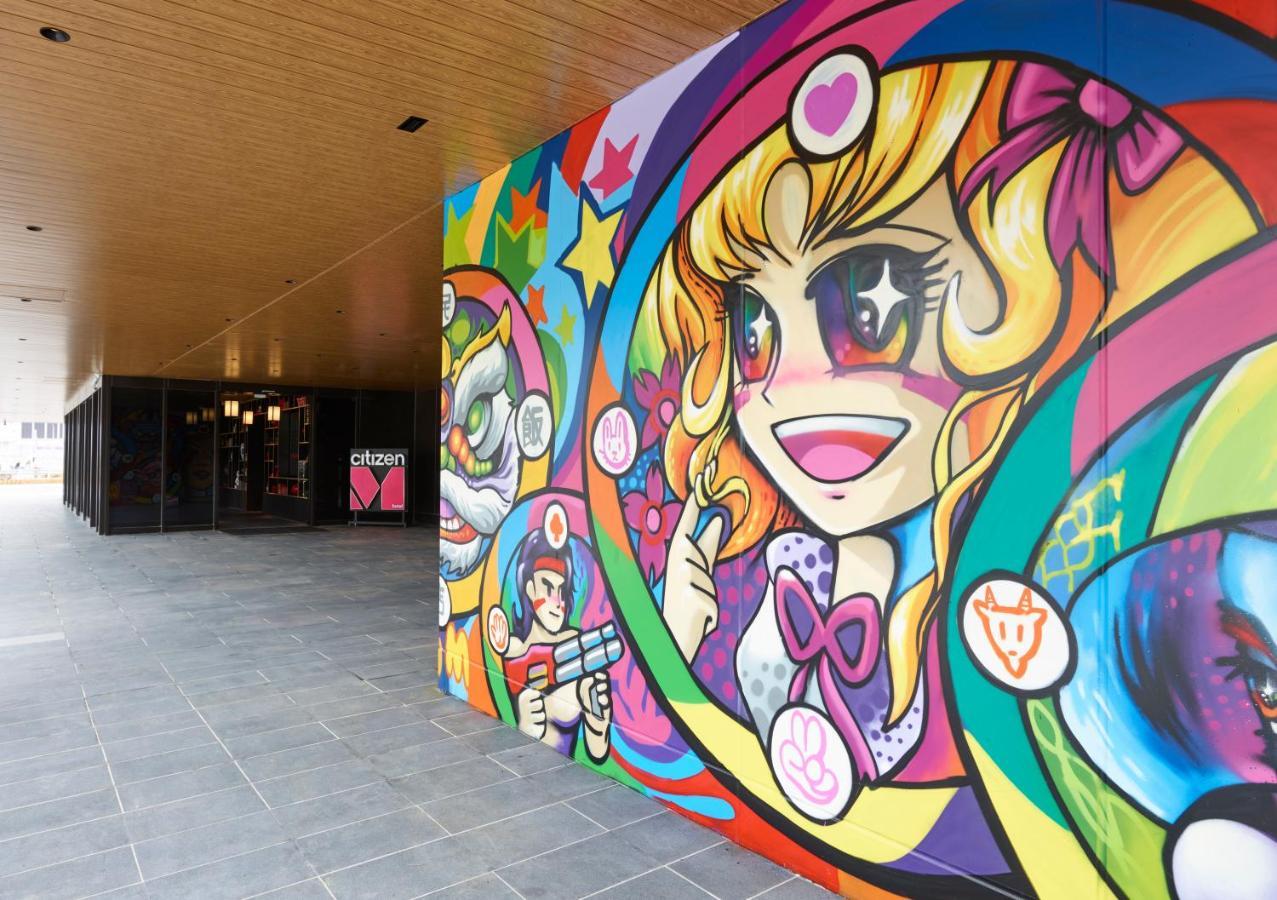 Citizenm North Gate Hotel