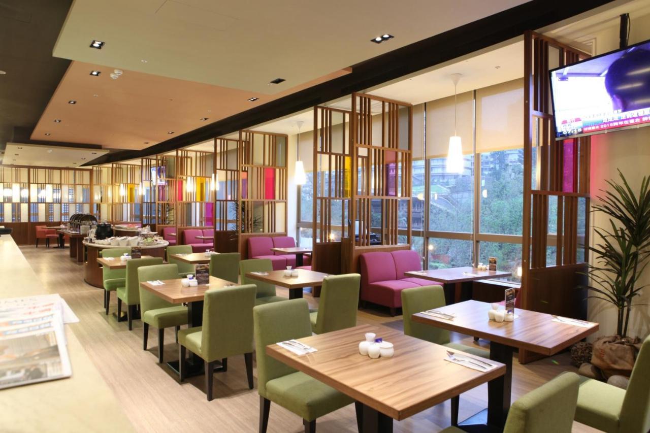 Hotel Beitou Hot Spring
