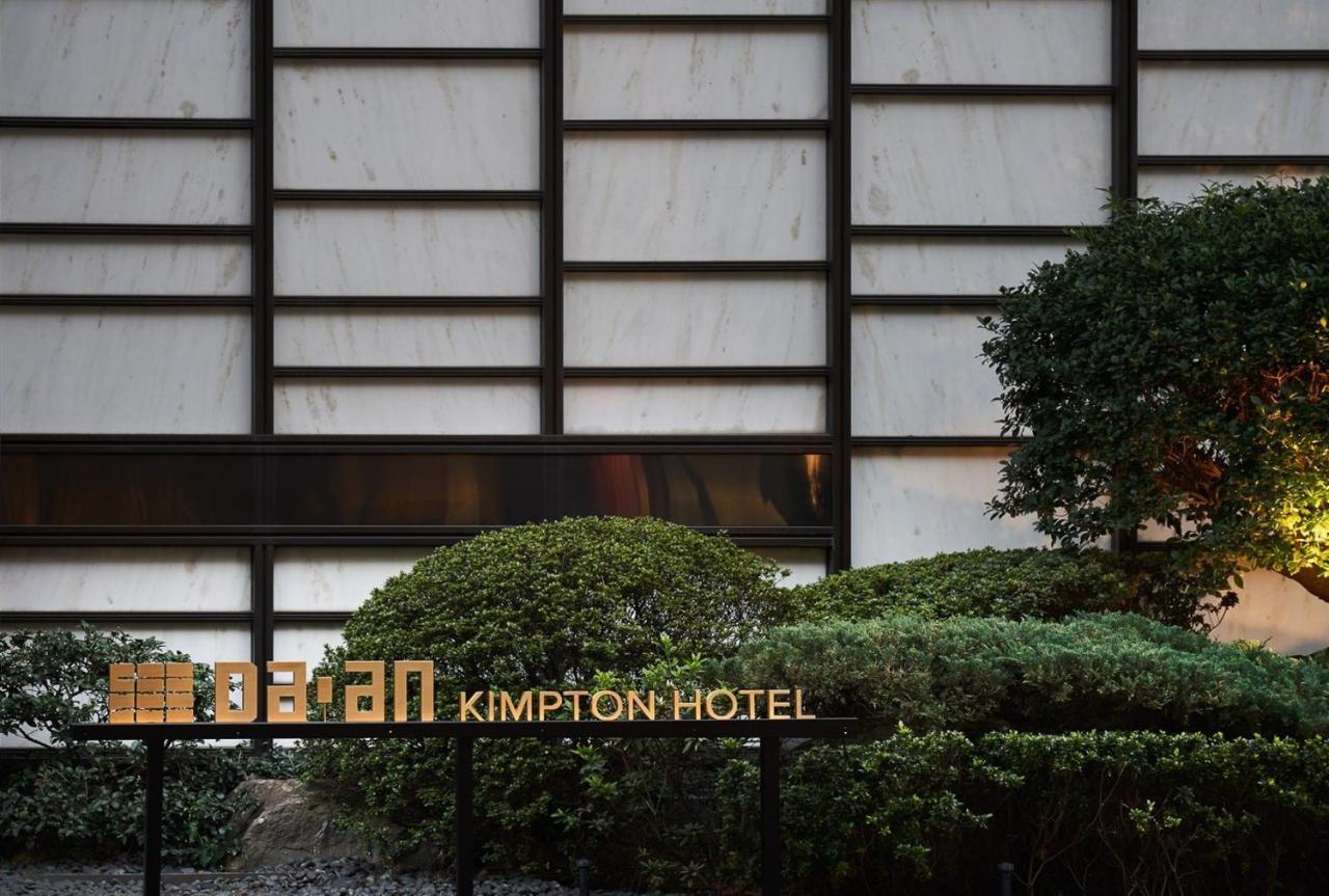 Kimpton Da An Taipei- An Ihg 5* Taipei