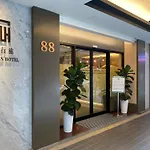 Chair Man Hotel