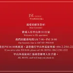 甲山林101行旅