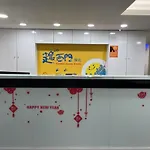 Funny Ximen Hotel