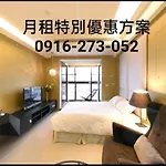 Amy House Ntu Taipei Gongguan Loft