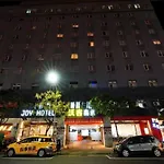 Walker Hotel - Sanchong