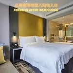 The Tango Hotel Taipei Jiantan