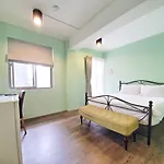 Place Inn Taipei