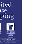 Beauty Hotels Taipei - Hotel Bfun